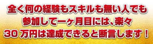 f:id:liveinshadow:20180701113155j:plain f:id:liveinshadow:20180701113155j:plain