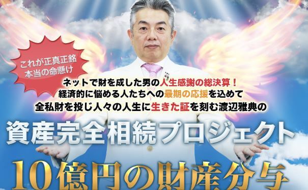 f:id:liveinshadow:20180701113214j:plain f:id:liveinshadow:20180701113214j:plain
