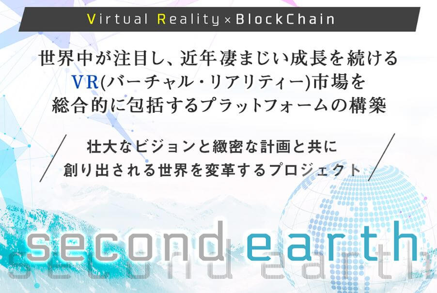 f:id:liveinshadow:20180712133822j:plain f:id:liveinshadow:20180712133822j:plain