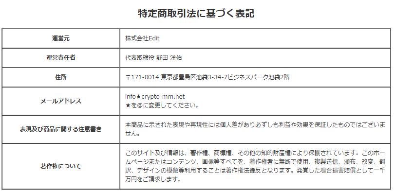 f:id:liveinshadow:20180803140628j:plain f:id:liveinshadow:20180803140628j:plain
