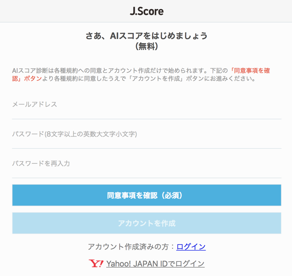 f:id:liveit:20180817221610p:plain