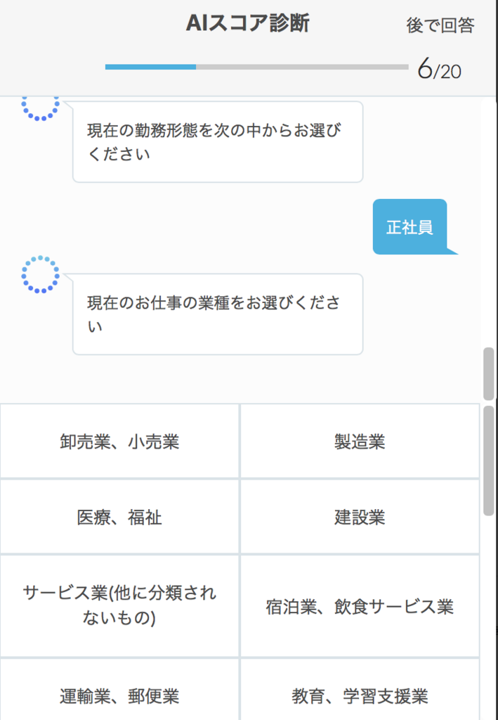 f:id:liveit:20180817223135p:plain