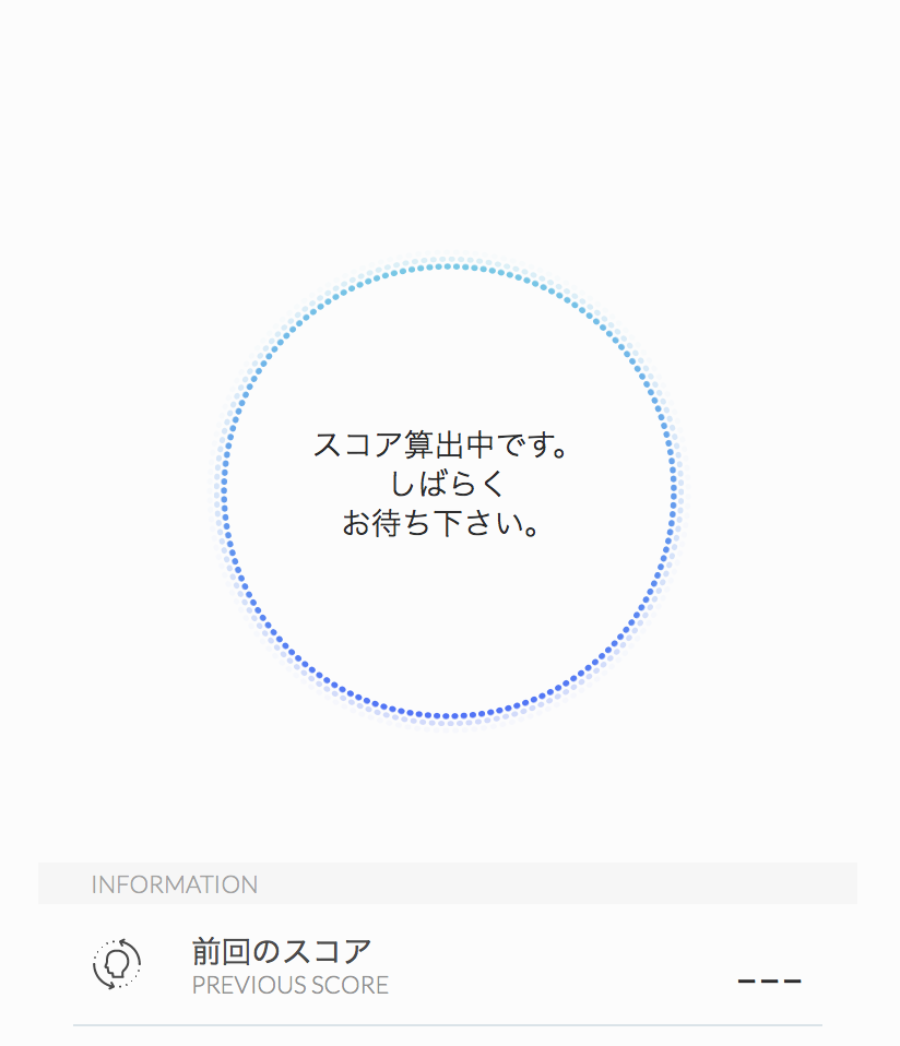 f:id:liveit:20180817224038p:plain