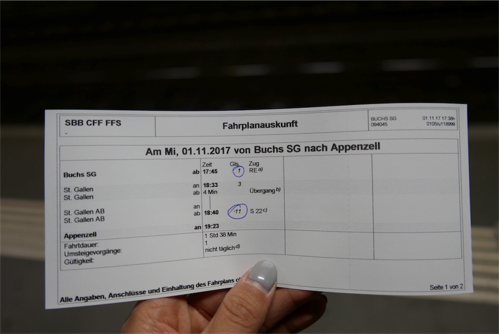 f:id:livel0velaugh:20171108163630j:image