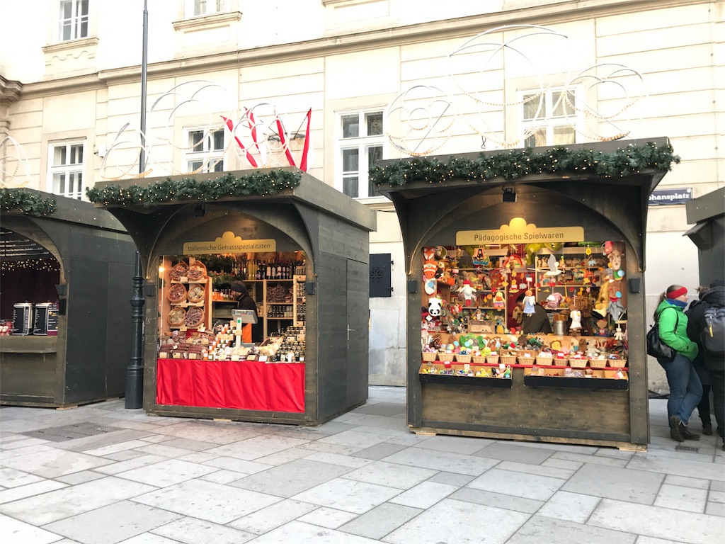 f:id:livel0velaugh:20171220122742j:image