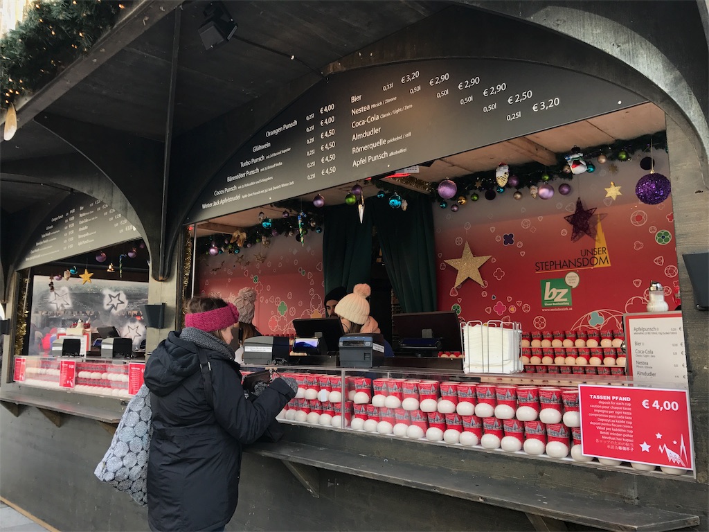 f:id:livel0velaugh:20171220122904j:image