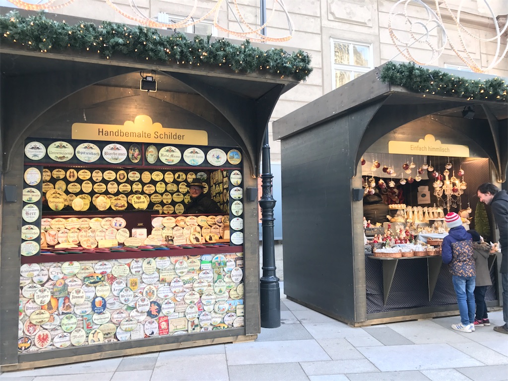 f:id:livel0velaugh:20171220122926j:image