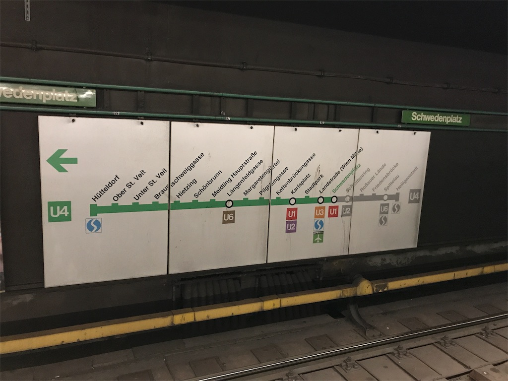 f:id:livel0velaugh:20171220124220j:image