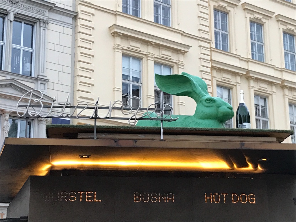 f:id:livel0velaugh:20171220125313j:image