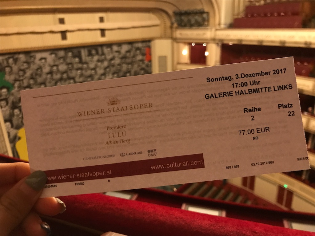 f:id:livel0velaugh:20171220125515j:image