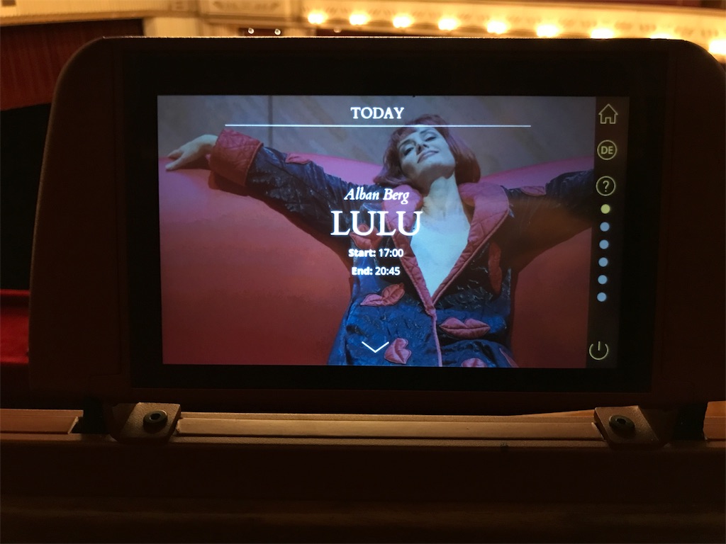 f:id:livel0velaugh:20171220125700j:image