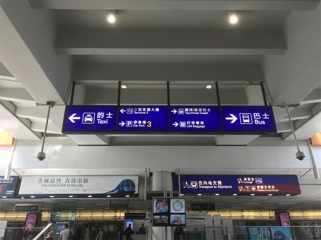 f:id:livel0velaugh:20180801164050j:image f:id:livel0velaugh:20180801164050j:image