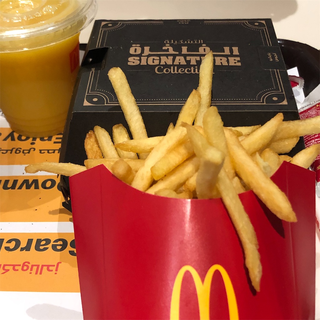 f:id:livel0velaugh:20190904161141j:image f:id:livel0velaugh:20190904161141j:image