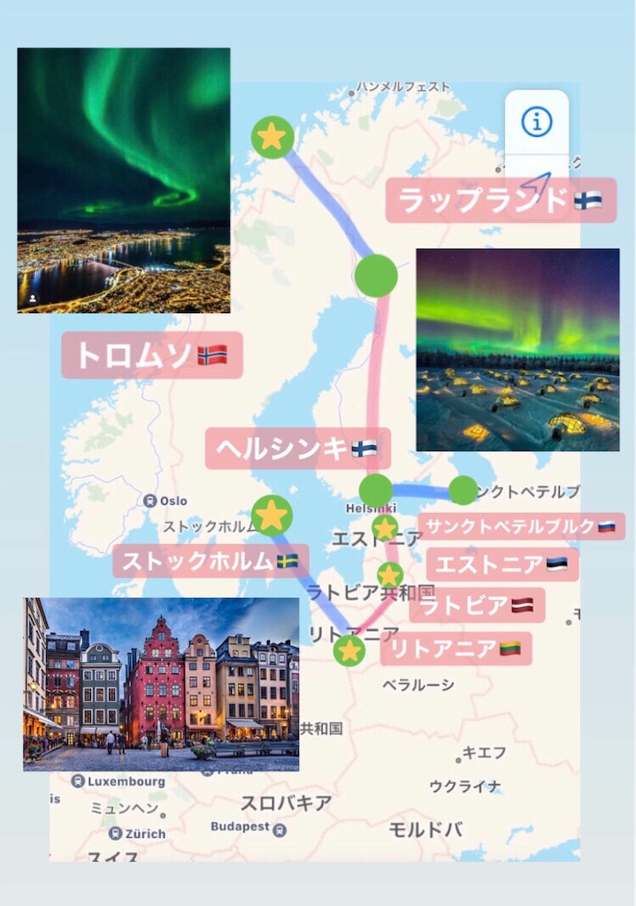 f:id:livel0velaugh:20191211113829j:image f:id:livel0velaugh:20191211113829j:image