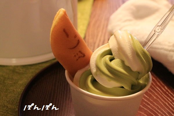 f:id:livescalmly:20160809130137j:plain