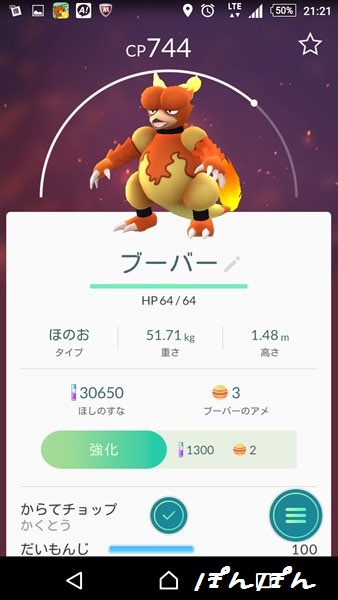 f:id:livescalmly:20160812230945j:plain f:id:livescalmly:20160812230945j:plain