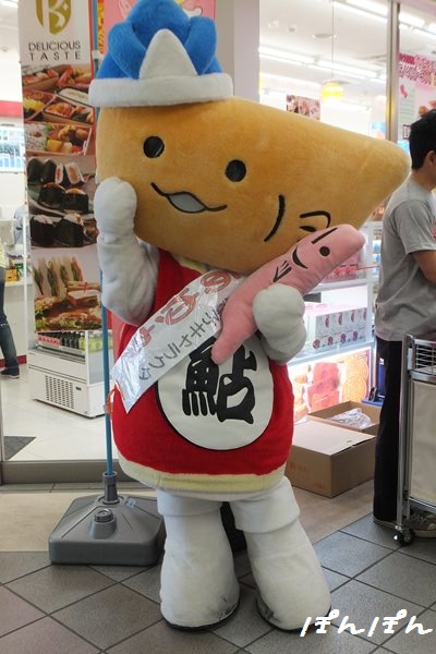 f:id:livescalmly:20161110151126j:plain