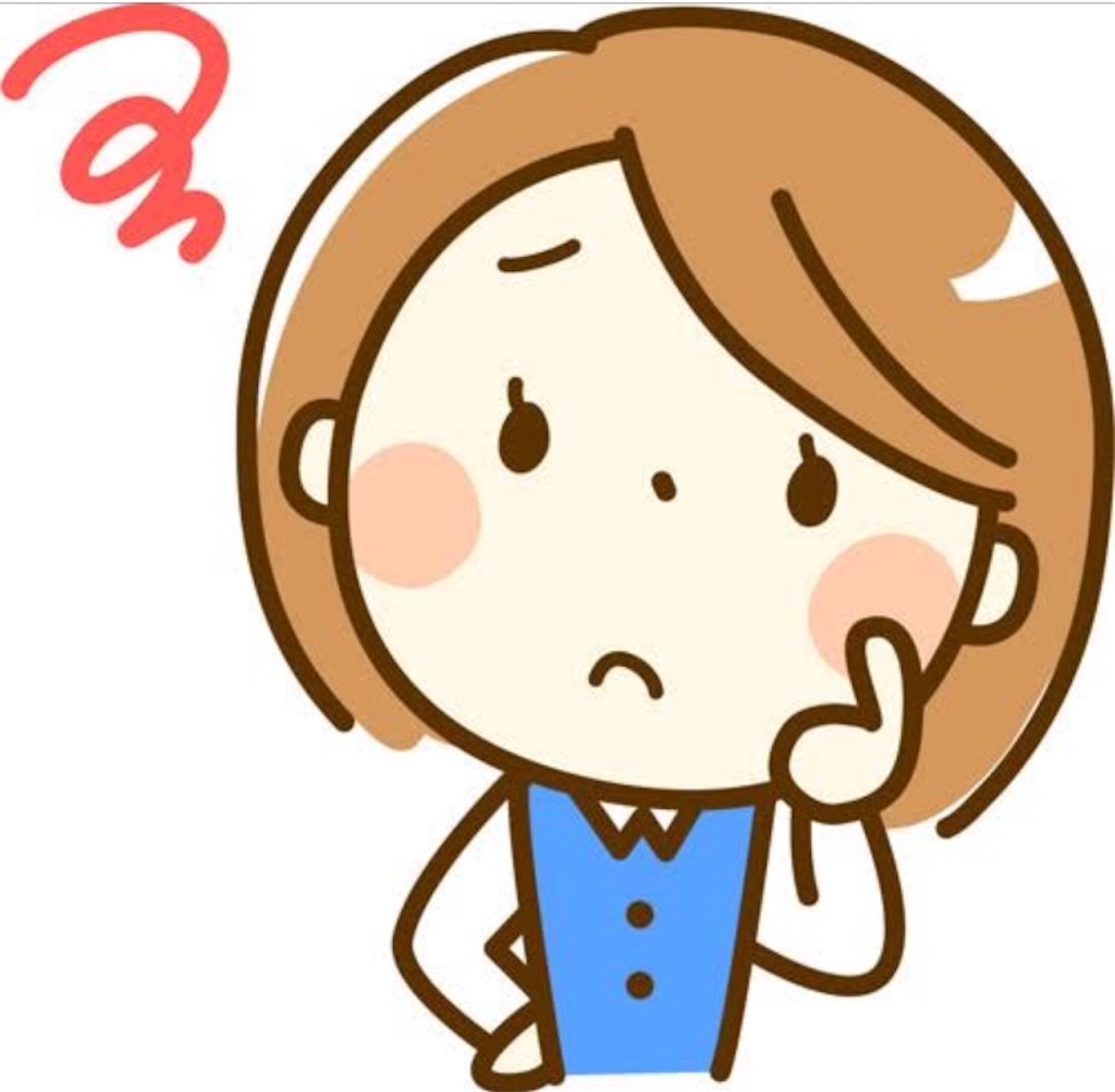 f:id:livingston09:20190418170220j:image