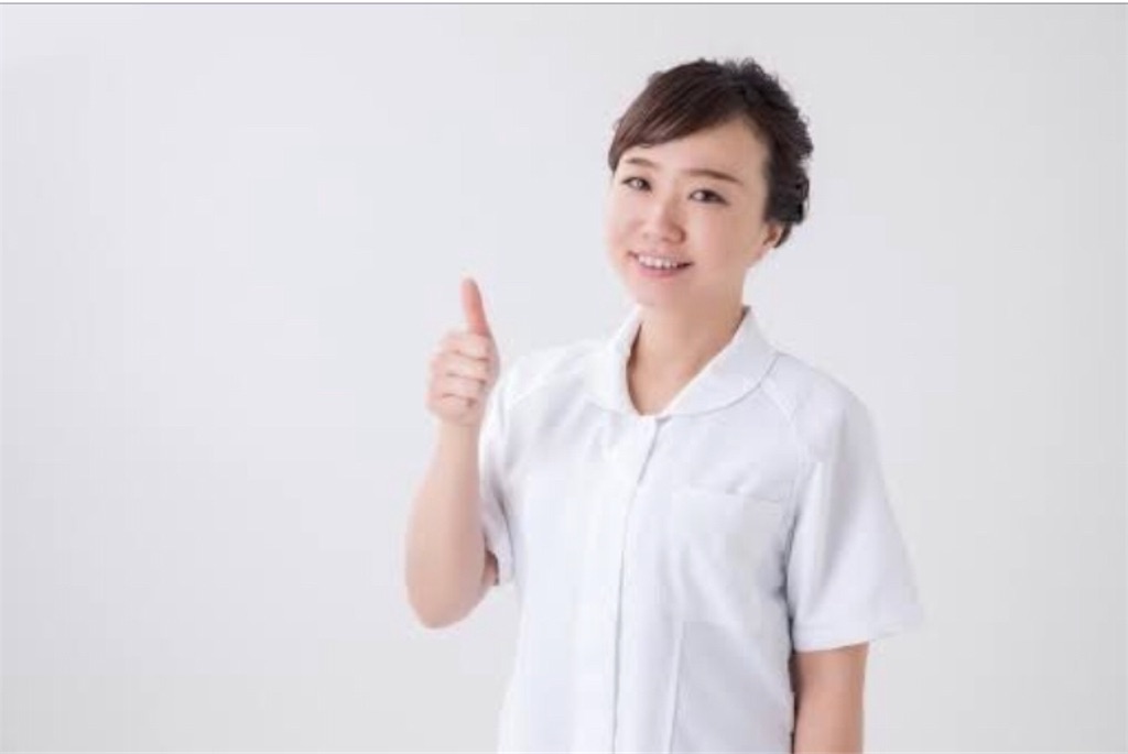 f:id:livingston09:20190418170309j:image