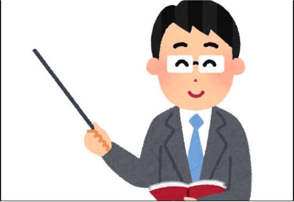 f:id:livingston09:20190424191249j:image