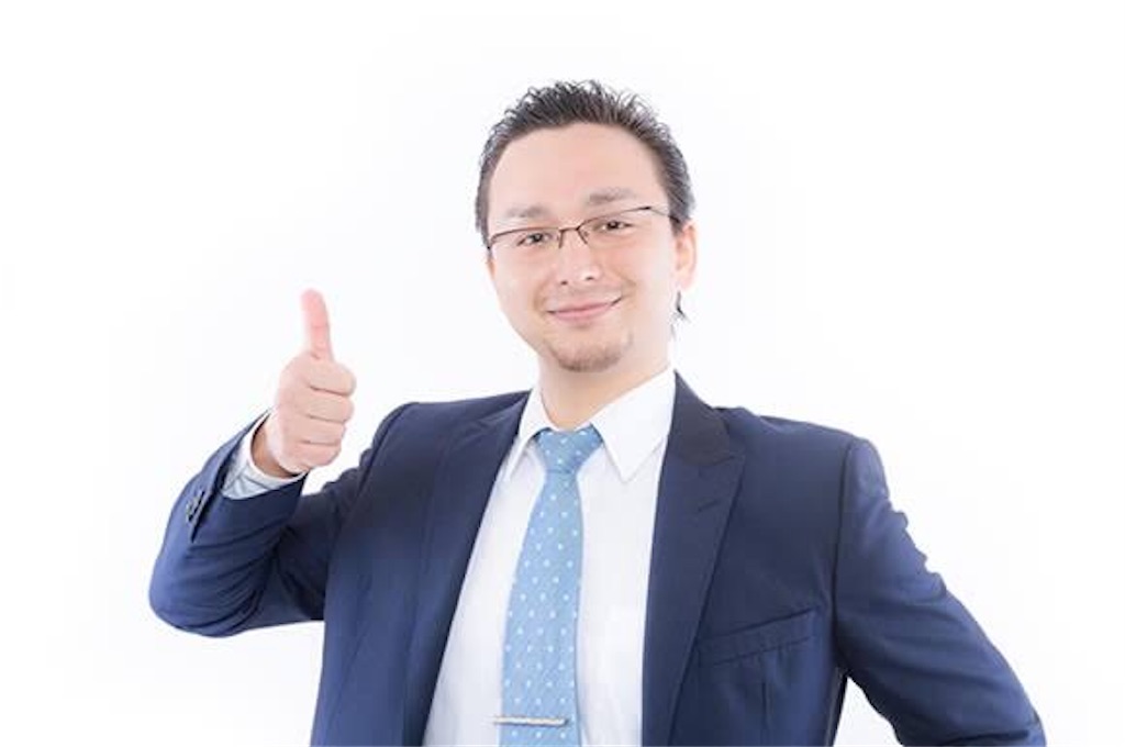 f:id:livingston09:20190424192448j:image