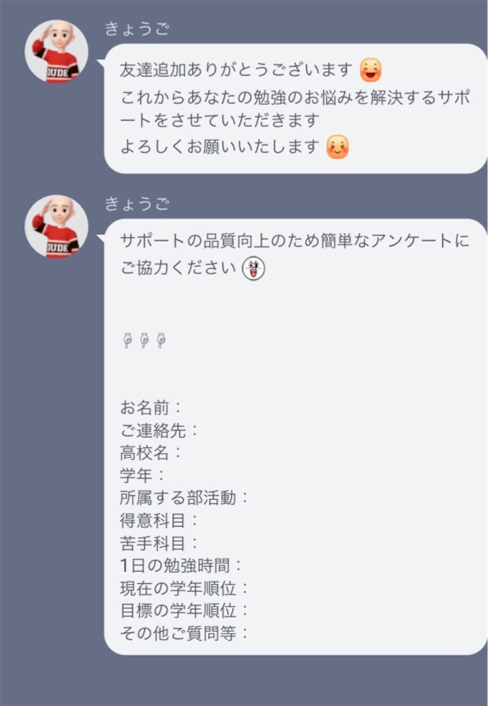 f:id:livingston09:20190424193049j:image