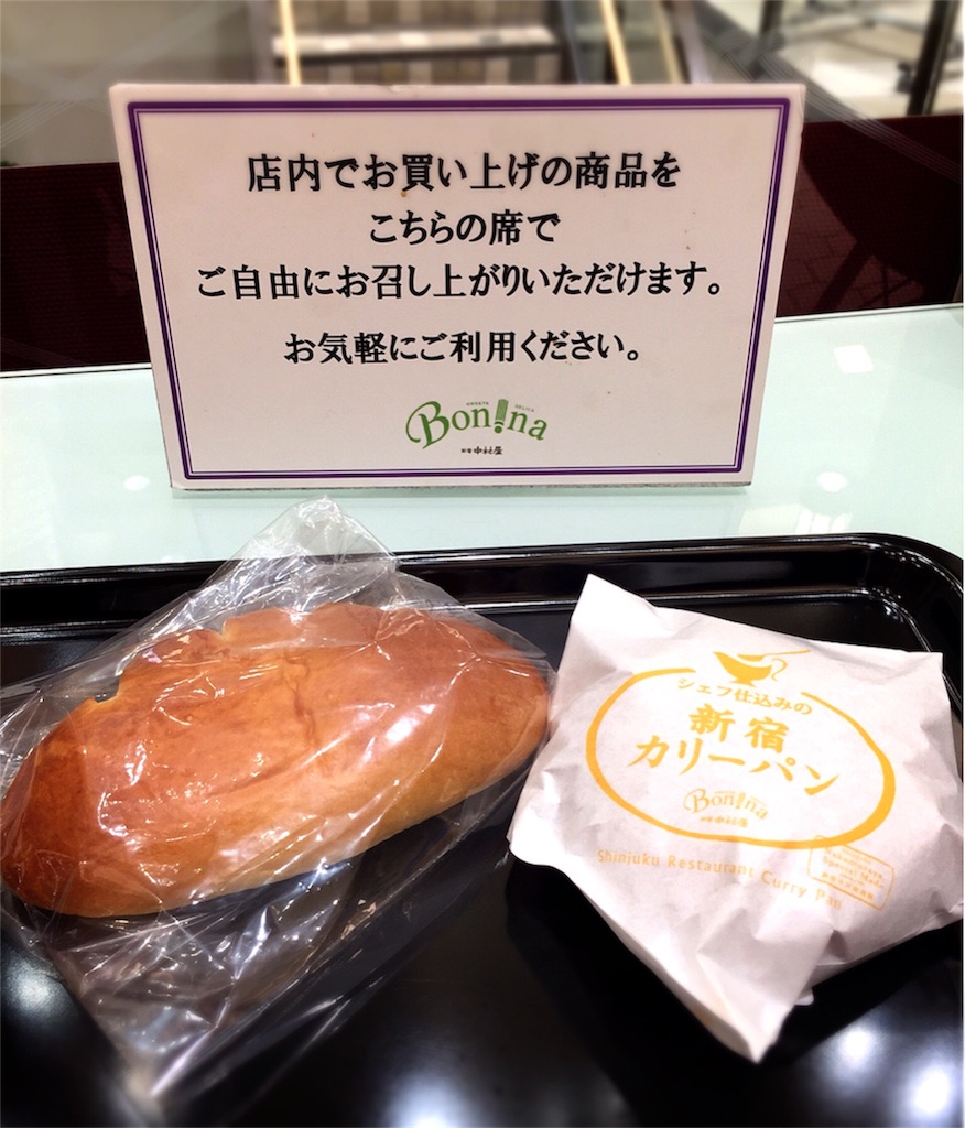 f:id:livingwjoy:20170213201909j:image f:id:livingwjoy:20170213201909j:image