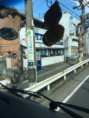 f:id:lix12:20170130203735j:plain