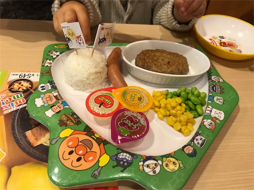 f:id:lix12:20170514205750j:image f:id:lix12:20170514205750j:image