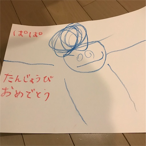 f:id:lix12:20171127230115j:image f:id:lix12:20171127230115j:image