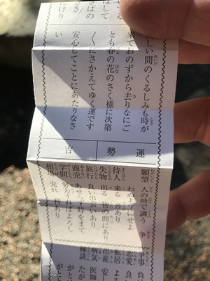 f:id:lix12:20180102123557j:plain f:id:lix12:20180102123557j:plain