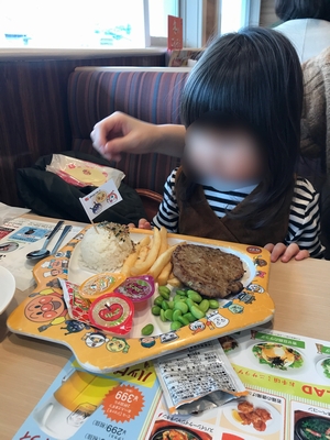 f:id:lix12:20180223214104j:plain