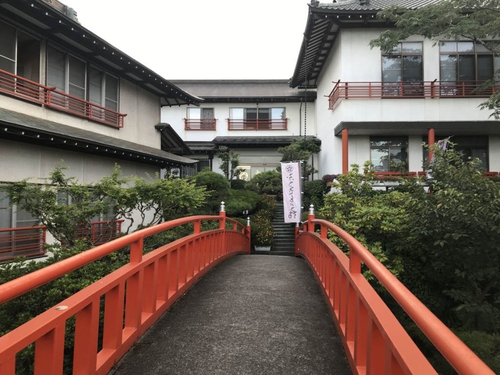 f:id:lix12:20180815222545j:plain f:id:lix12:20180815222545j:plain