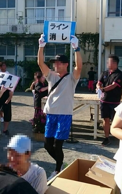f:id:lix12:20181007200010j:plain f:id:lix12:20181007200010j:plain
