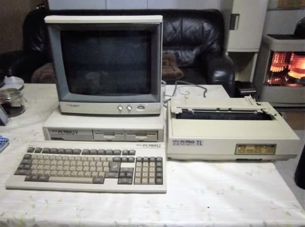 f:id:lix12:20190103114814j:plain f:id:lix12:20190103114814j:plain