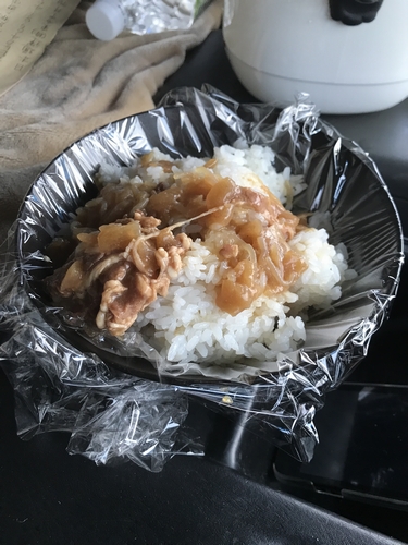 f:id:lix12:20190105210309j:plain f:id:lix12:20190105210309j:plain