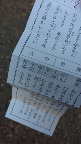 f:id:lix12:20200101185001j:plain f:id:lix12:20200101185001j:plain