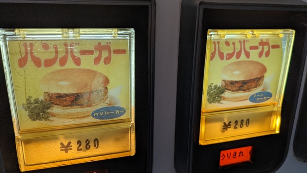 f:id:lix12:20211024061831j:plain