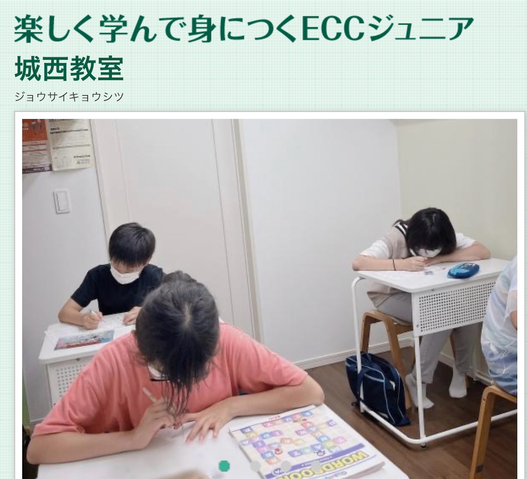 f:id:lizf:20240318144003j:image