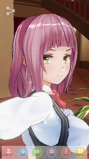 カスタムキャストという性癖がモロバレする危険なアプリ りずろぐ