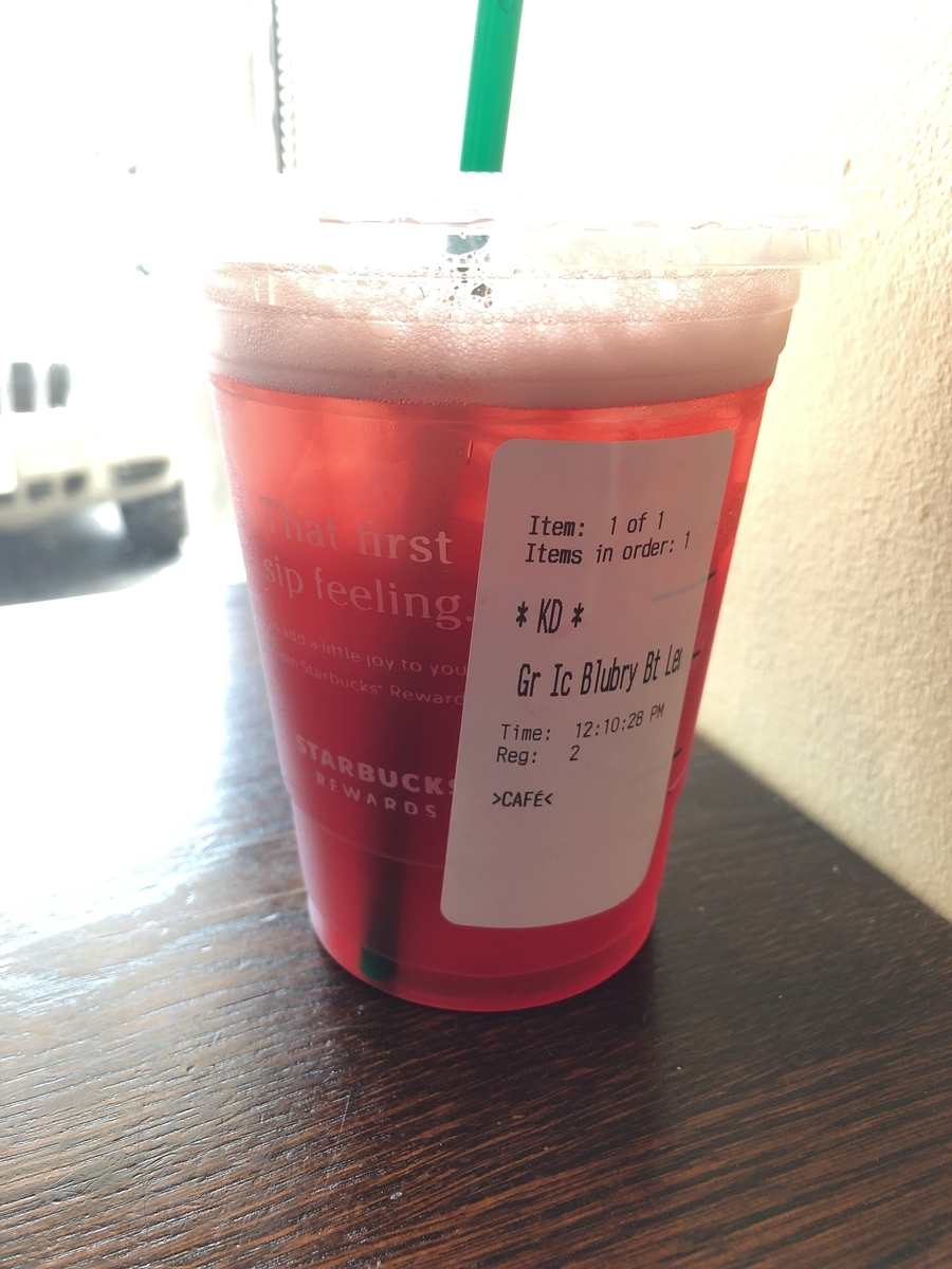 f:id:ljpckatsu:20190713015245j:plain