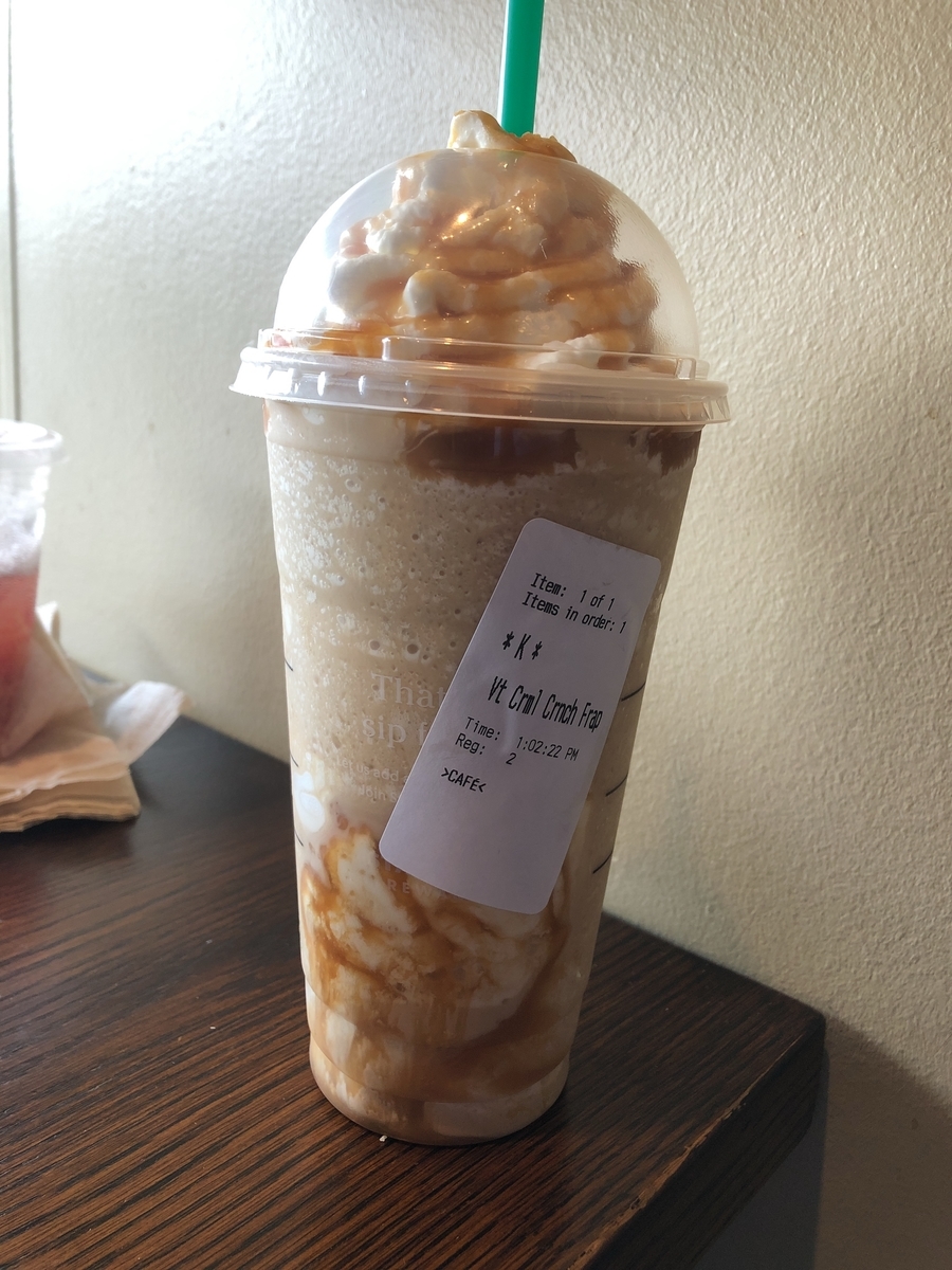 f:id:ljpckatsu:20190713020724j:plain