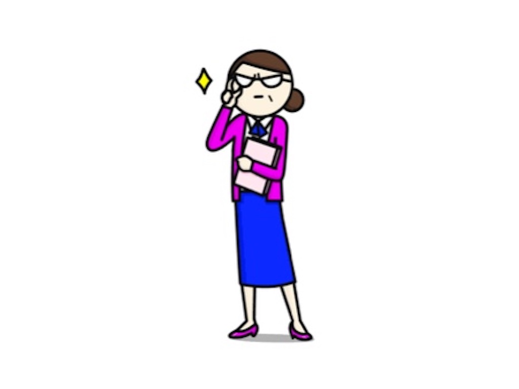 f:id:lkana:20220318210323j:image f:id:lkana:20220318210323j:image