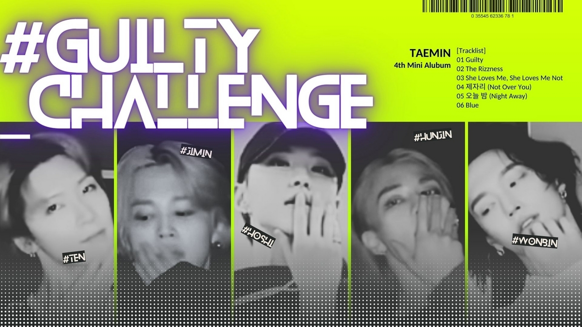 続】テミン「Guilty（ギルティ）チャレンジ」で見る表情の違い