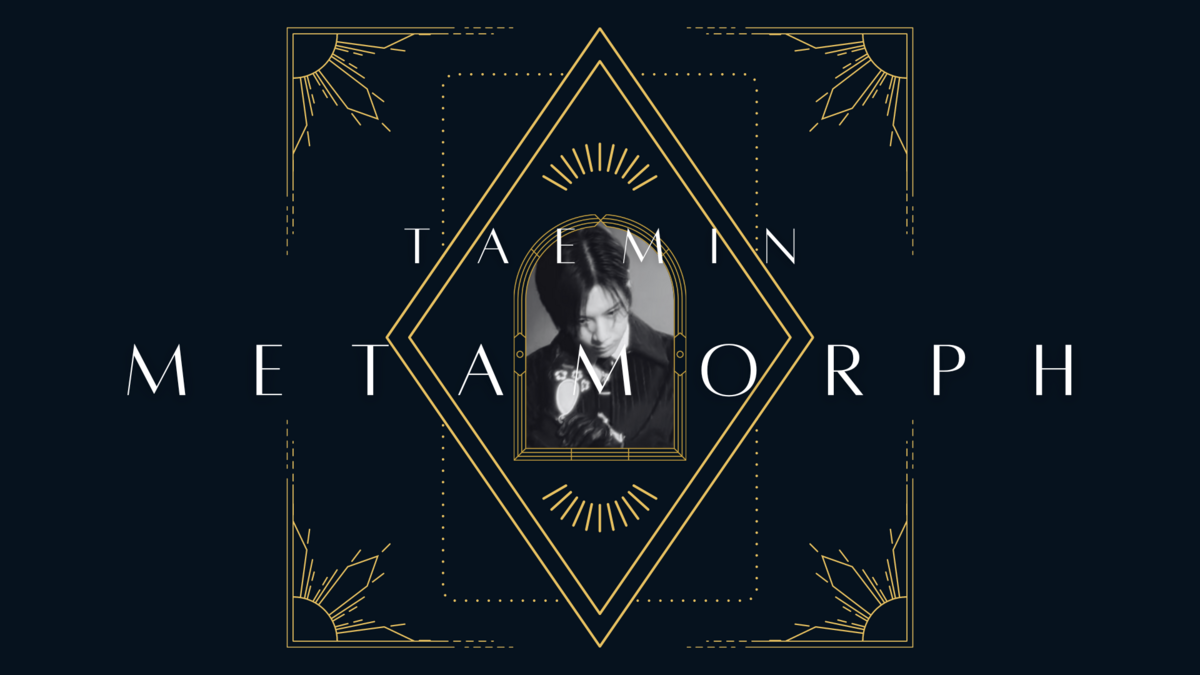 セトリ】テミン ソロコン『METAMORPH (メタモフ)｜2023.12.16