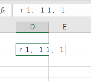 Excel 和暦と西暦を手っ取り早く変換する たぶん最速 ガシガレ