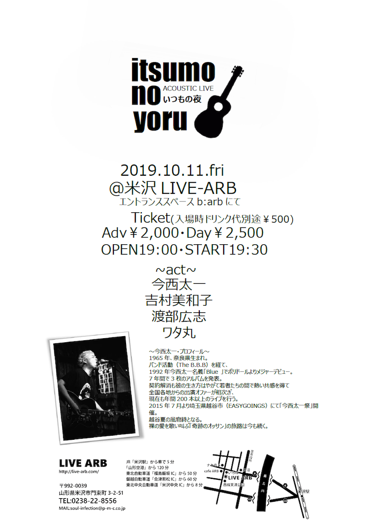 f:id:ll-par-baby:20190911125156p:image f:id:ll-par-baby:20190911125156p:image