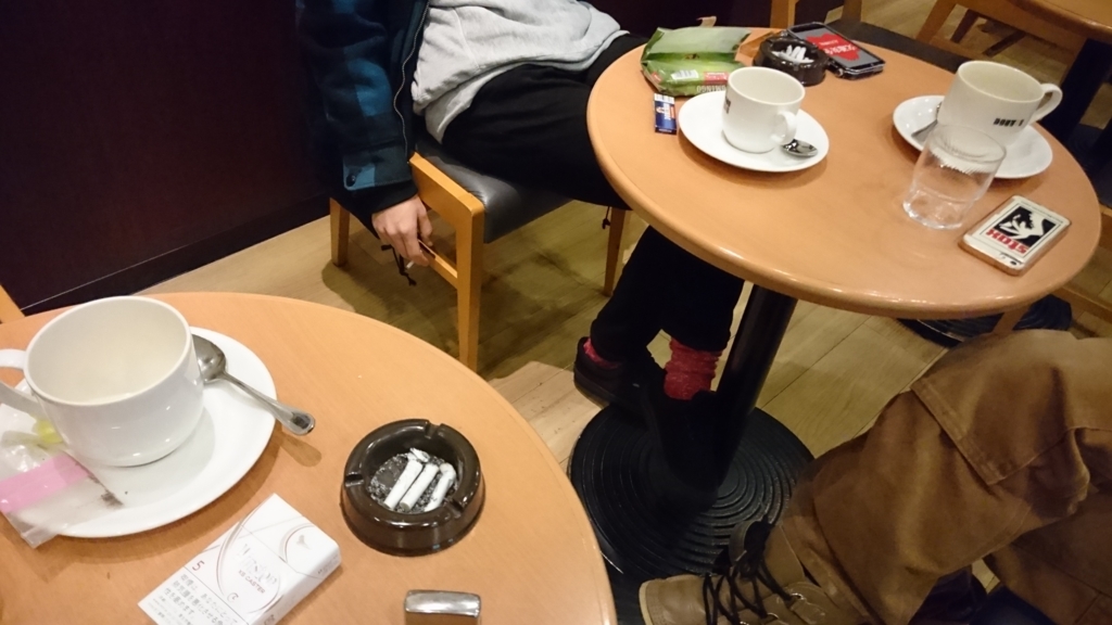 f:id:ll_ll:20170102161427j:plain f:id:ll_ll:20170102161427j:plain