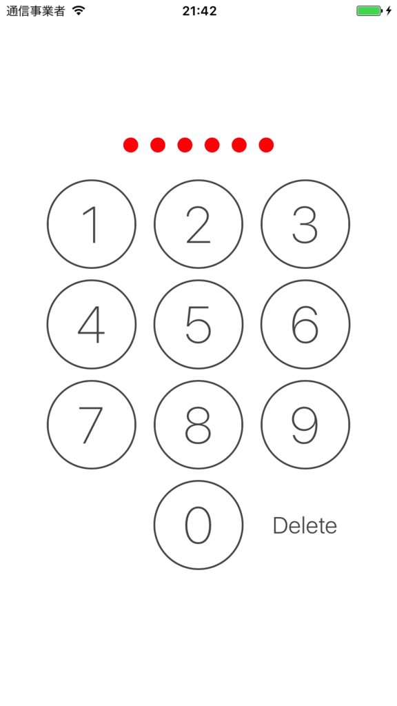 f:id:llcc:20161217214232p:plain f:id:llcc:20161217214232p:plain