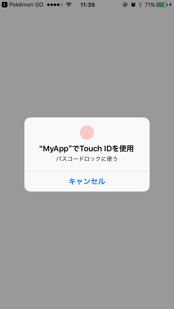 f:id:llcc:20161218114101p:plain f:id:llcc:20161218114101p:plain